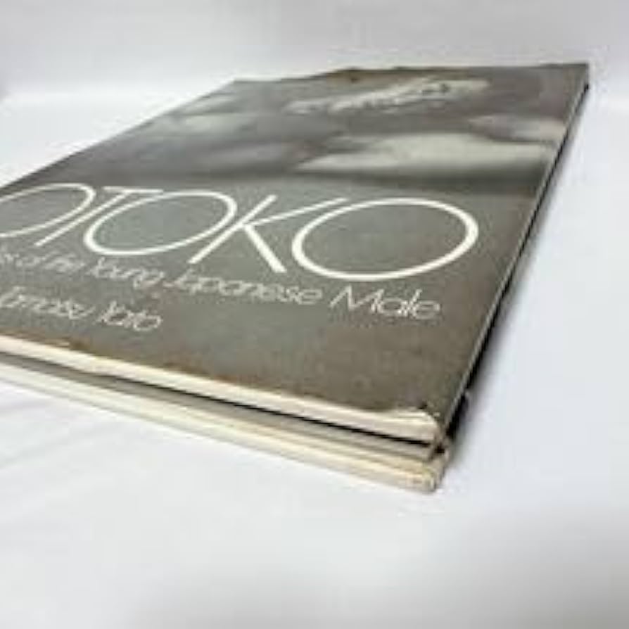 OTOKO 矢頭保 三島由紀夫 1972 初版 Tamotsu Yato 写真集 Amazon.co.jp: 矢頭保 写真集 OTOKO 1972年 初版 Tamotsu Yato